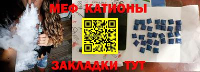 jwh Моздок