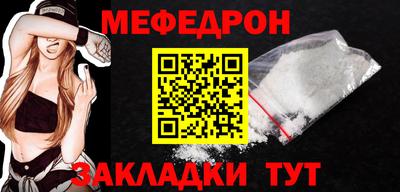 jwh Моздок