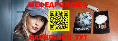 прущие грибы Нарткала
