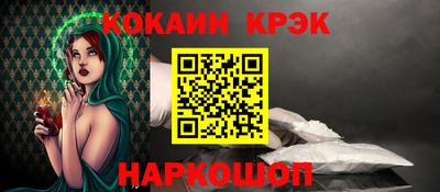 jwh Моздок