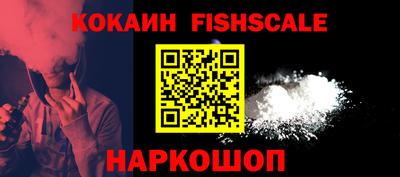 спиды Можга