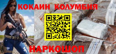 jwh Моздок