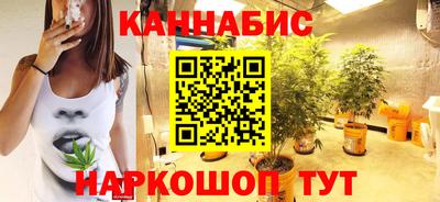 jwh Моздок