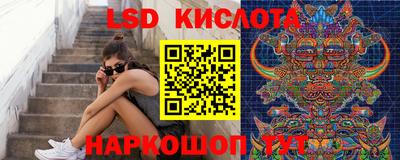 кокс Можайск