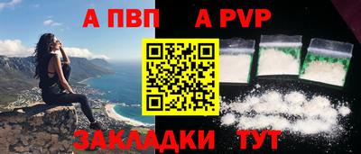 кокс Можайск
