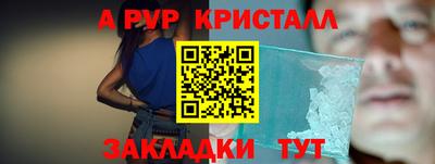 jwh Моздок