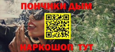 jwh Моздок