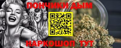 кокс Можайск