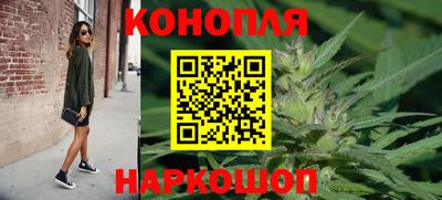 кокс Можайск