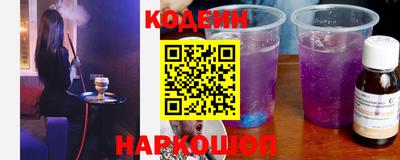 jwh Моздок