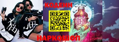 спиды Можга