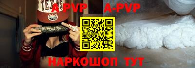 jwh Моздок