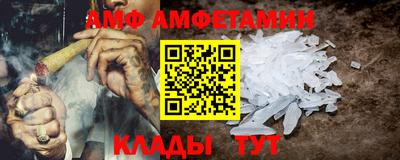 спиды Можга