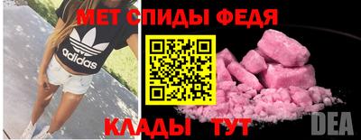 jwh Моздок