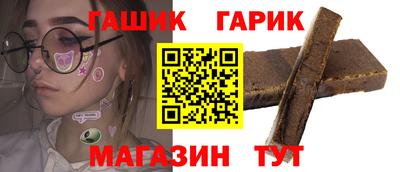 jwh Моздок
