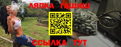кокс Можайск