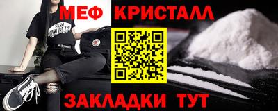 спиды Можга