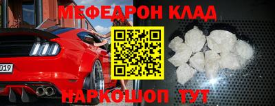 jwh Моздок